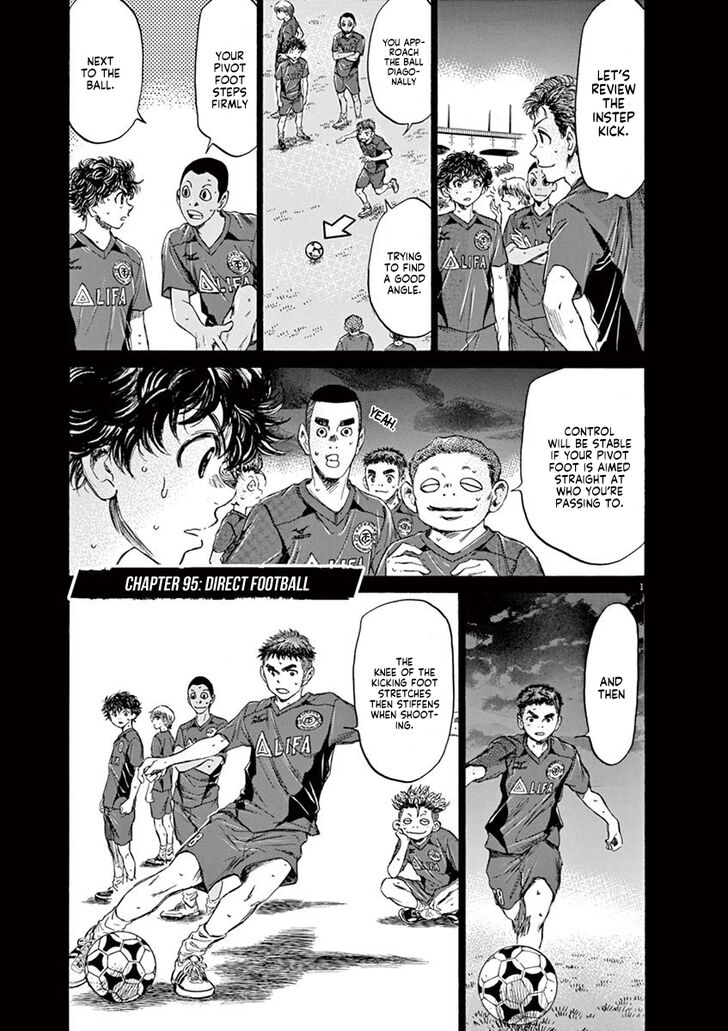 Ao Ashi, Chapter 95 image 07